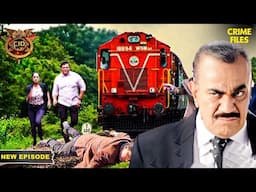 पर्दा उठते ही मची दहशत! CID पहुंची Theatre के ‘Ghost’ के पीछे! 😱🎬 | New CID | CID New Episode 2025