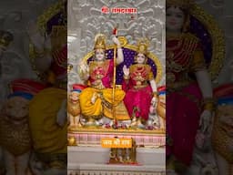 श्री राम दरबार अयोध्या #rammandir #ayodhyarammandir #ram