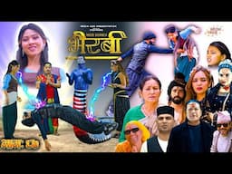 Bhairabi | भैरबी | Nepali Web Series | Episode 87 | Hiubala, Okesh, Niyukti, Aayushna