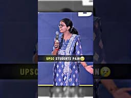 Pain of UPSC Aspirants. #upscresult2024