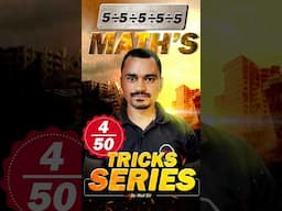 Maths Trick for Calculation Question  | Make It Easy | Speed Math for Competitive Exams