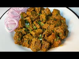 Chatkhara Tikka Boti Masala Recipe  | Eid Par Aisi Soft Boti Masala  Banae Khane Wale Ko Maza Aajae