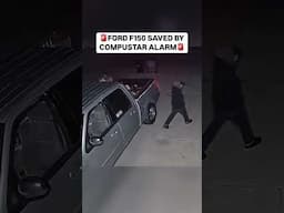 FORD F150 SAVED BY COMPUSTAR ALARM!