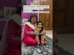 Silicon Lala Laddu Gopal Kolkata Customer Very Happy 🧿😍 Customer feedback #vrindavan #onlineshopping