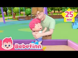 Happy Father's Day SpecialㅣDad Is My HeroㅣKids Song CompilationㅣBebefinn Nursery Rhymes