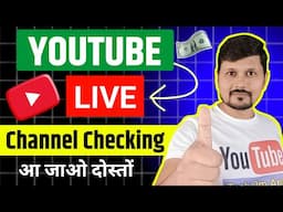 Tech Om Arya is live Channel Cheking On YouTube