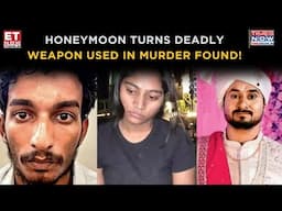 Murder Probe Breakthrough: Indore Police Recover Weapon Used In Honeymoon Killing | Breaking News
