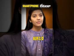 Best UPSC Motivational video 🔥తక్కువ Followers #iasmotivation