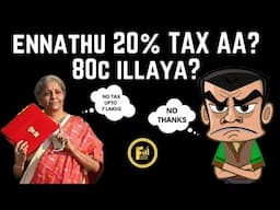 Why This Budget is Not That Good for Middle Class and Investors (Tamil)  | Finance Fridays Tamil