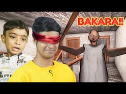 Blindfold Escape Challenge from Granny | Telugudost gaming
