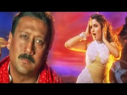 चूम ले मेरे बालों को HD - शपथ - जैकी श्रॉफ, रम्या कृष्णन - विनोद राठोड, पूर्णिमा - Old Is Gold