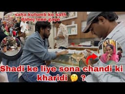 kinjal ke liye sona chandi ki kharidi 🤔 ? | Thakor’s family vlogs