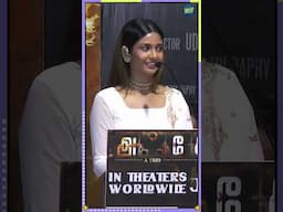 அந்த படம் வரும் போது நா பொறக்கல 😱| Arun Pandian Speech Akkenam Press Meet | #akkenammovie