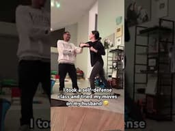 👊👊🤣🤣🤣 #selfdefense #womenselfdefense #marriage #husband #funny