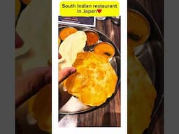 Rare South Indian restaurant in Japan❤️
