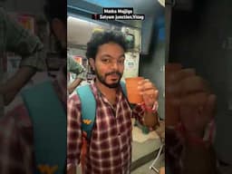 మట్కా మజ్జిగ 📍 సత్యం జంక్షన్ వైజాగ్ #food #buttermilk #ytshorts #andhrapradesh #vizag