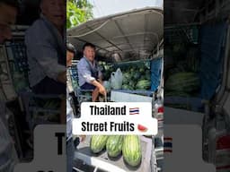 Thailand Street Fruits 🍉