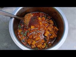 इस रेसिपी से पनीर बनाई तो सबको लगेंगे पार्टी से चुरा कर लाई  | Paneer Ki Sabzi  | Paneer ki Sabji