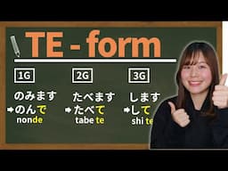 How to make てform (Te-form) 🇯🇵 Complete Guide | JLPT N5 Japanese Grammar