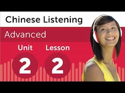 Learn Chinese | Listening Practice - Setting up a Meeting Room in China