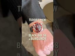 Tudor Black Bay 58 Burgundy: NEW at Watches and Wonders 2025 #tudor #watches #watchesandwonders