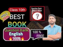 HSLC 2026|Free Question Bank|100% Common Questions Bank With solved MCQs|Class 10 English|SEBA\ASSEB