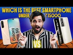 Samsung M16/F16 vs Realme Narzo 80x: The Ultimate ₹15,000 Battle! 🔥