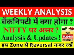 Nifty Prediction For Tomorrow | Banknifty Weekly Analysis| Monday 16 June Market Prediction
