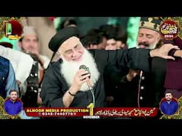Gallaan Odi Shan Di An _ Abdul Rauf Rufi _ Mehfil Jashn-e-Noor _ Alnoor Media Production_03457440770