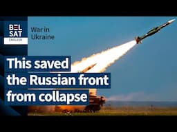 🔴 The secret of the Russian Armed Forces' success in the Kursk Region / International news
