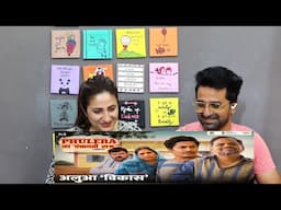 Pak Reacts Phulera Ka Panchayati Raj | Alhua Vikas ft. Neena Gupta, Faisal, Chandan Roy, Durgesh K