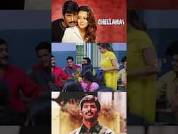 Watch full video 👆 Chellamae Best Scenes - #chellamae #vishal #vivek #bharath #reemasen #shorts