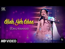 Allah Yeh Ada Kaisi - Sonu Kakkar | New Songs 2020 | Qawwali | Sonu Kakkar​ | Lata Mangeshkar