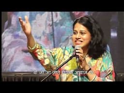 ZINDAGI KE SAFAR MEIN GUZAR JAATE HAIN I WO JO AA JAATE THE EIK AWAAZ PAR |NEW LYRICS |AJAY SAHAAB