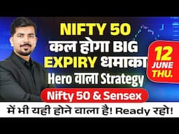 Nifty 50 Prediction and Bank Nifty Sensex Analysis for | 12 June 2025 |  Nifty Expiry Prediction