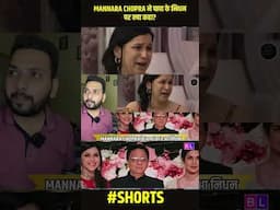 Mannara Chopra Father Death News | Munawar Faruqui | मनारा के पिता का निधन | Priyanka Chopra
