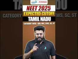 NEET 2025 Tamil Nadu Expected Cutoff & Safe Score for GMC #neetresult #neetcutoff2025 #safescore