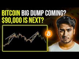 Bitcoin Big Dump Coming? | Altcoins Updates | Bitcoin Updates Today | Crypto Market Updates