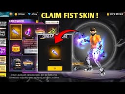 NEW FIST SKIN FADED WHEEL EVENT| FREE FIRE NEW EVENT| FF NEW EVENT TODAY| NEW FF EVENT|FREE FIRE MAX