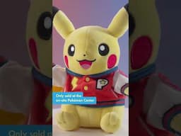 2025 World Championships Welcome Kit Reveal