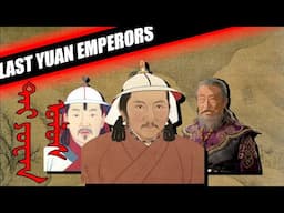 THE PENULTIMATE YUAN EMPERORS - EL TEMÜR'S DICTATORSHIP