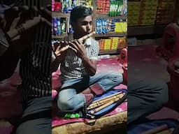 কত সুন্দর বাঁশি বাজায় দেখুন #viralshort #viralshorts #viralvideo #viralreels #newshorts