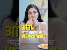 ह्यांना पण आंब्यांचं वेड लागलं! #vishaykhol #mangoes #foreingerreact #foreinerstrying #marathi