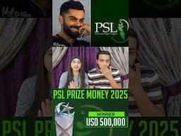 PSL Winning Prize Sey Ziada To Virat Kohli Ki IPL Match Fees Hai #cricket #ipl