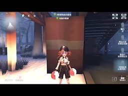 #224 Cheerleader | Pro Player | Leo's Memory | Identity V