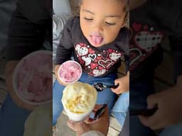 🍦