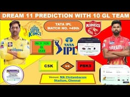 CSK vs PBKS Dream Team Prediction|CSK vs PBKS Fantasy11 Prediction|CSK vs PBKS Dream Team|