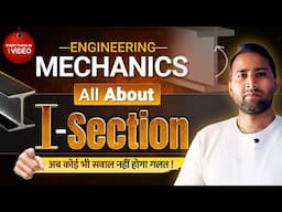 I Section of all concept I Engineering Mechanics I Mechanical Engineering