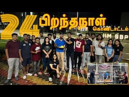 24th Birthday Celebration at IIM Sambalpur 🎂 | எனது 24வது பிறந்தநாள் கொண்டாட்டம் | Vijayakrishna VK