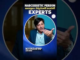 Why Narcissistic People Lie So Much | Mind-Blowing Facts in Telugu | #telugufacts